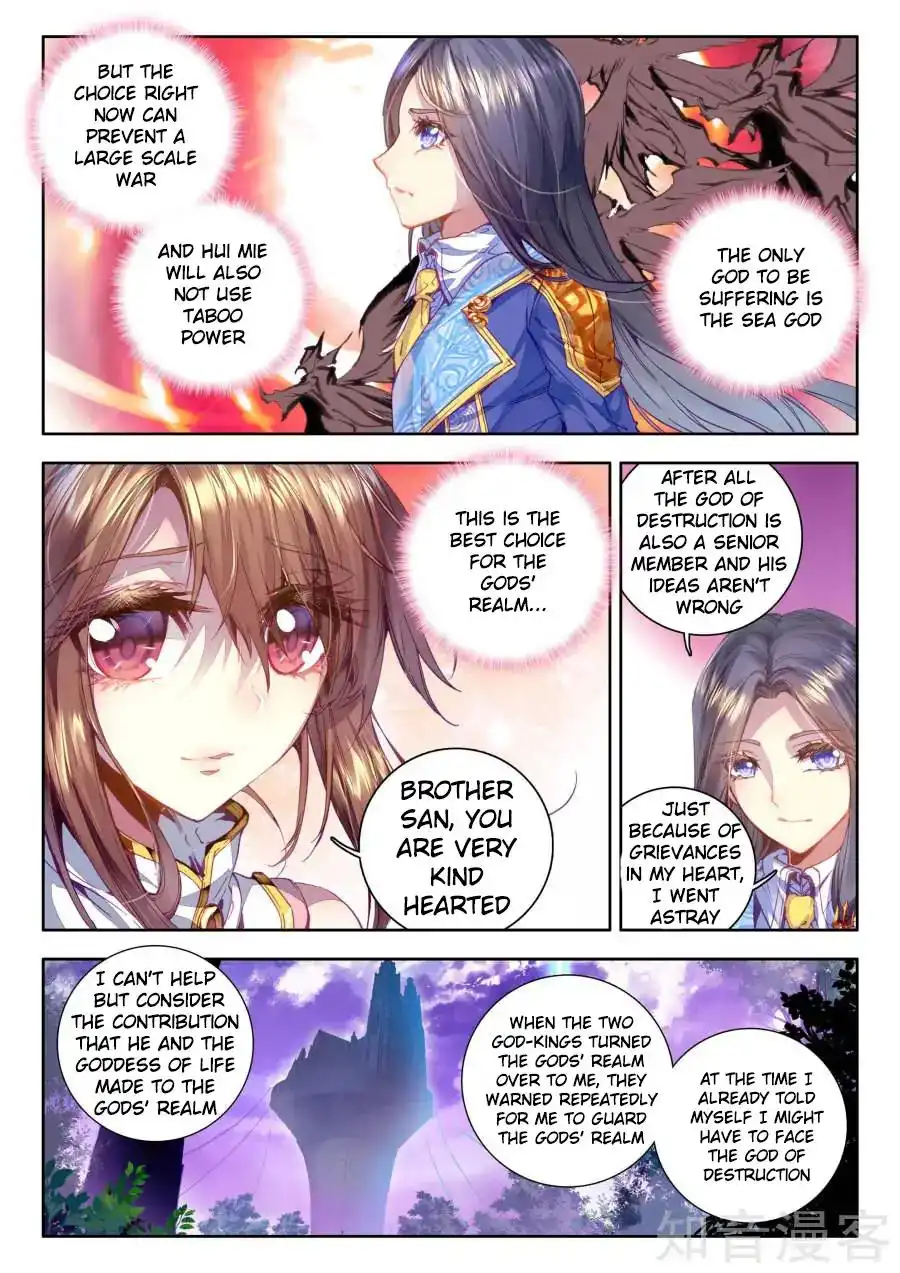 Soul Land - Legend of The Gods' Realm Chapter 34 9